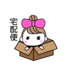 りぼん好きなOL（個別スタンプ：13）
