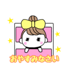 りぼん好きなOL（個別スタンプ：19）