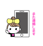 りぼん好きなOL（個別スタンプ：20）
