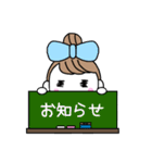 りぼん好きなOL（個別スタンプ：21）