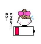りぼん好きなOL（個別スタンプ：25）