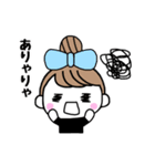 りぼん好きなOL（個別スタンプ：26）