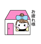 りぼん好きなOL（個別スタンプ：28）
