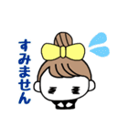 りぼん好きなOL（個別スタンプ：29）
