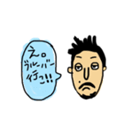 ピピスタンプ！（個別スタンプ：2）