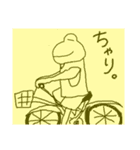 バスケが好きなだけのカエルさん 3（個別スタンプ：1）
