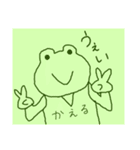 バスケが好きなだけのカエルさん 3（個別スタンプ：2）