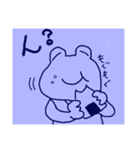 バスケが好きなだけのカエルさん 3（個別スタンプ：6）