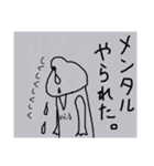 バスケが好きなだけのカエルさん 3（個別スタンプ：16）