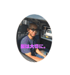 しょたpresents ちょいと一息ついて休も（個別スタンプ：2）