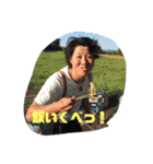 しょたpresents ちょいと一息ついて休も（個別スタンプ：4）