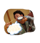 しょたpresents ちょいと一息ついて休も（個別スタンプ：11）