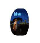 しょたpresents ちょいと一息ついて休も（個別スタンプ：18）