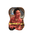 しょたpresents ちょいと一息ついて休も（個別スタンプ：20）