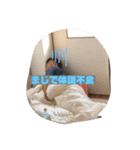 しょたpresents ちょいと一息ついて休も（個別スタンプ：21）