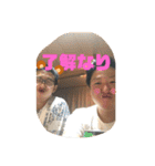 しょたpresents ちょいと一息ついて休も（個別スタンプ：24）