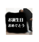 シュンシャンション（個別スタンプ：33）