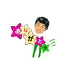 三井さん（個別スタンプ：7）