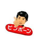 三井さん（個別スタンプ：8）