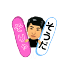 三井さん（個別スタンプ：13）