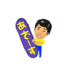 三井さん（個別スタンプ：17）