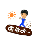 三井さん（個別スタンプ：18）