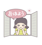 毎日わらっていこ（個別スタンプ：2）