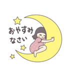 毎日わらっていこ（個別スタンプ：4）