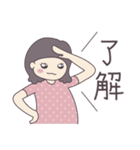 毎日わらっていこ（個別スタンプ：6）