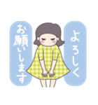 毎日わらっていこ（個別スタンプ：7）
