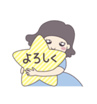 毎日わらっていこ（個別スタンプ：8）