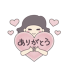 毎日わらっていこ（個別スタンプ：9）