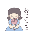 毎日わらっていこ（個別スタンプ：11）
