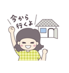 毎日わらっていこ（個別スタンプ：13）