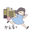 毎日わらっていこ（個別スタンプ：14）