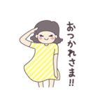 毎日わらっていこ（個別スタンプ：17）