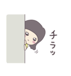 毎日わらっていこ（個別スタンプ：21）