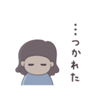 毎日わらっていこ（個別スタンプ：22）