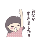 毎日わらっていこ（個別スタンプ：23）