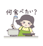 毎日わらっていこ（個別スタンプ：24）