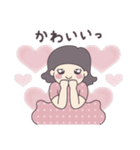 毎日わらっていこ（個別スタンプ：25）