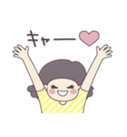 毎日わらっていこ（個別スタンプ：28）