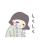 毎日わらっていこ（個別スタンプ：29）