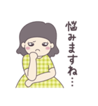 毎日わらっていこ（個別スタンプ：30）