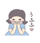 毎日わらっていこ（個別スタンプ：31）