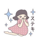 毎日わらっていこ（個別スタンプ：32）