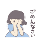 毎日わらっていこ（個別スタンプ：33）