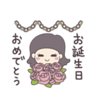 毎日わらっていこ（個別スタンプ：37）