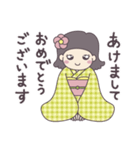 毎日わらっていこ（個別スタンプ：39）