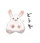 タマネズミ（個別スタンプ：4）